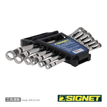 SIGNET 33677 6PC 75° メガネレンチセットの画像