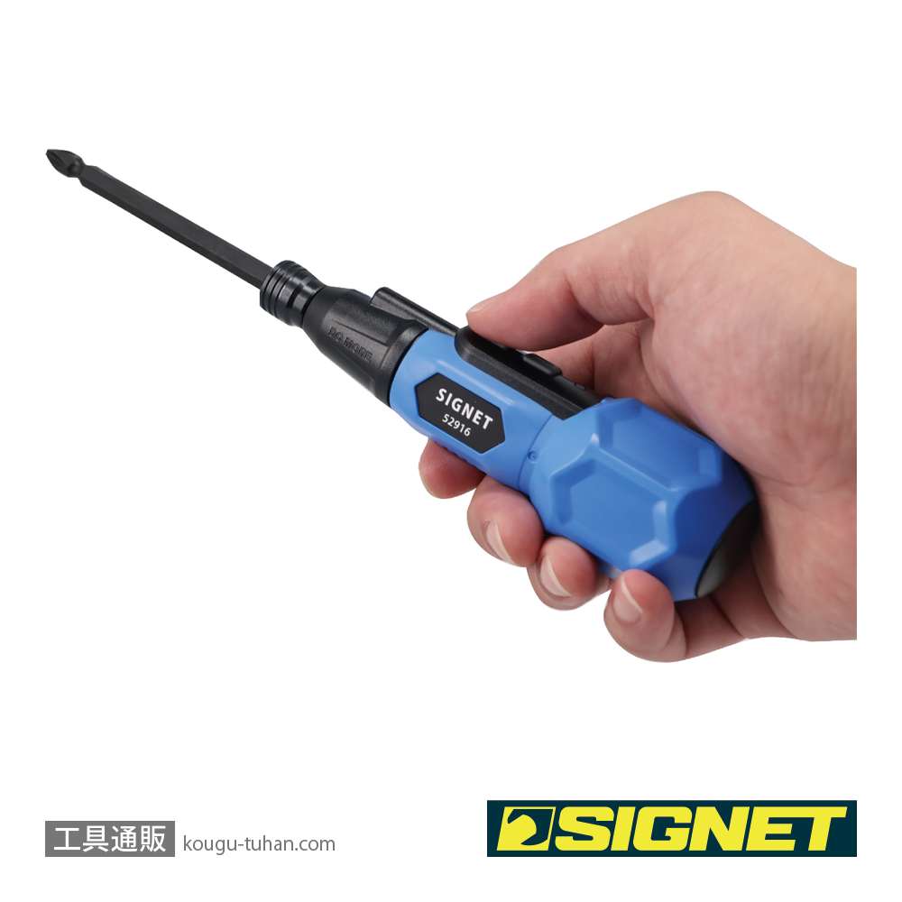 SIGNET 52916 充電式ドライバーセットの画像