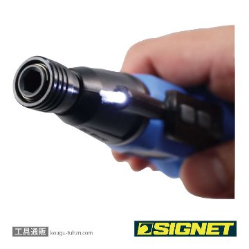 SIGNET 52916 充電式ドライバーセットの画像