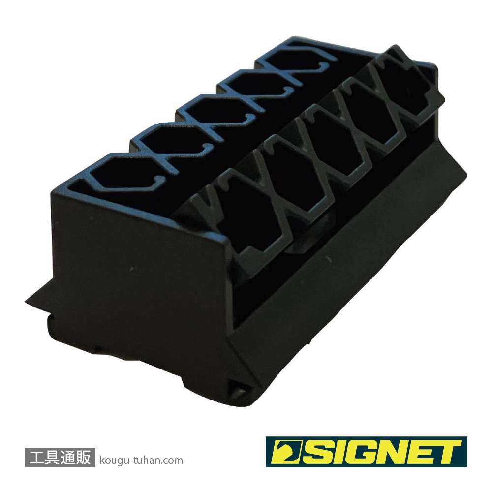 SIGNET 68248 ソケットレール用ビットホルダークリップ 10PCの画像