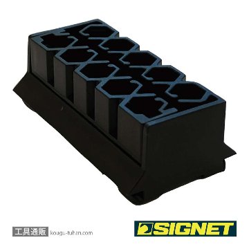 SIGNET 68248 ソケットレール用ビットホルダークリップ 10PCの画像