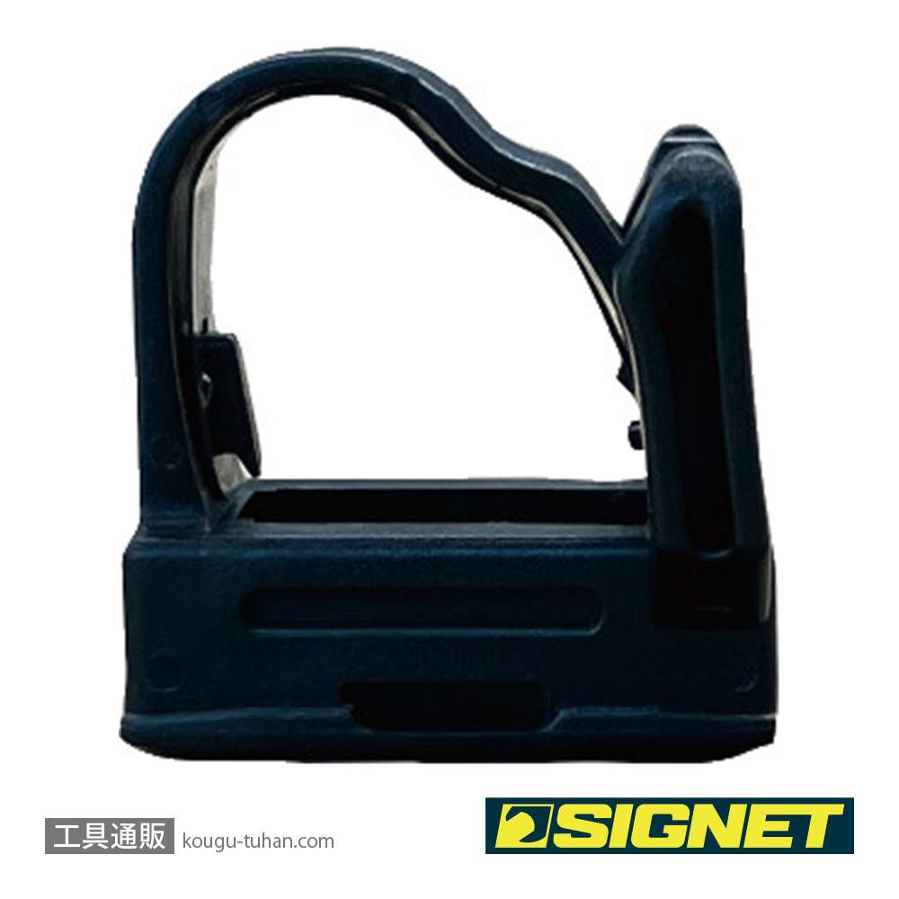 SIGNET 68249 ソケットレール用ドライバーホルダークリップ 10PCの画像