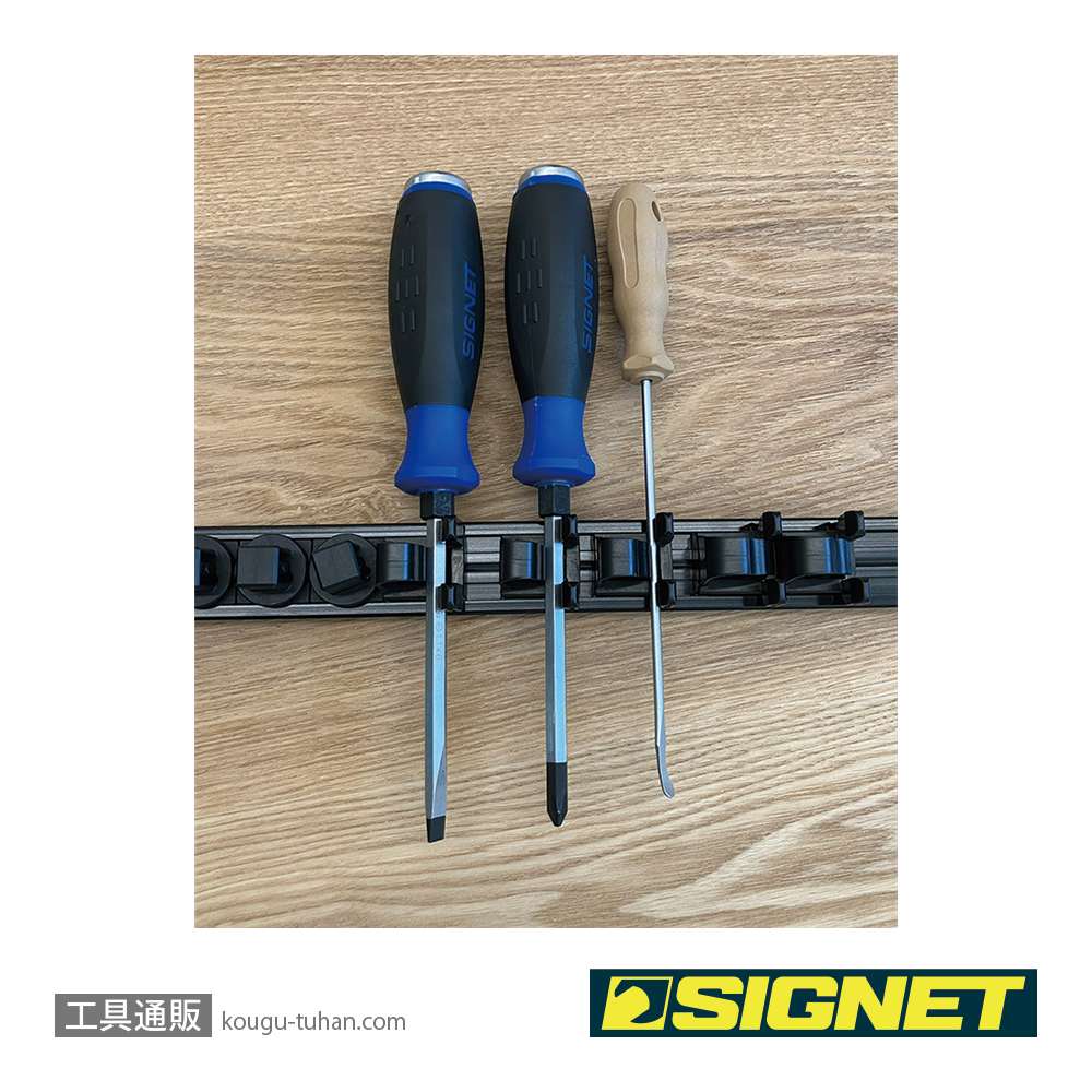 SIGNET 68249 ソケットレール用ドライバーホルダークリップ 10PCの画像