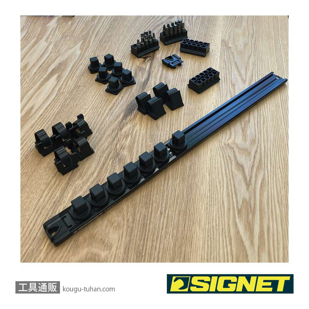 SIGNET 68249 ソケットレール用ドライバーホルダークリップ 10PCの画像