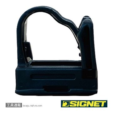 SIGNET 68249 ソケットレール用ドライバーホルダークリップ 10PCの画像