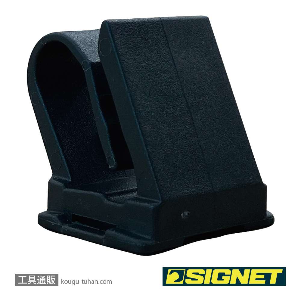 SIGNET 68250 ソケットレール用レンチホルダークリップ 10PCの画像