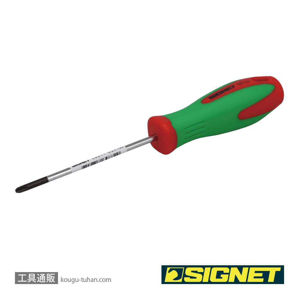 SIGNET 52211 (+2)X100 細軸ドライバー スリムグリップの画像