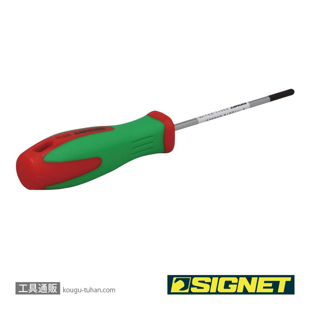 SIGNET 52211 (+2)X100 細軸ドライバー スリムグリップの画像