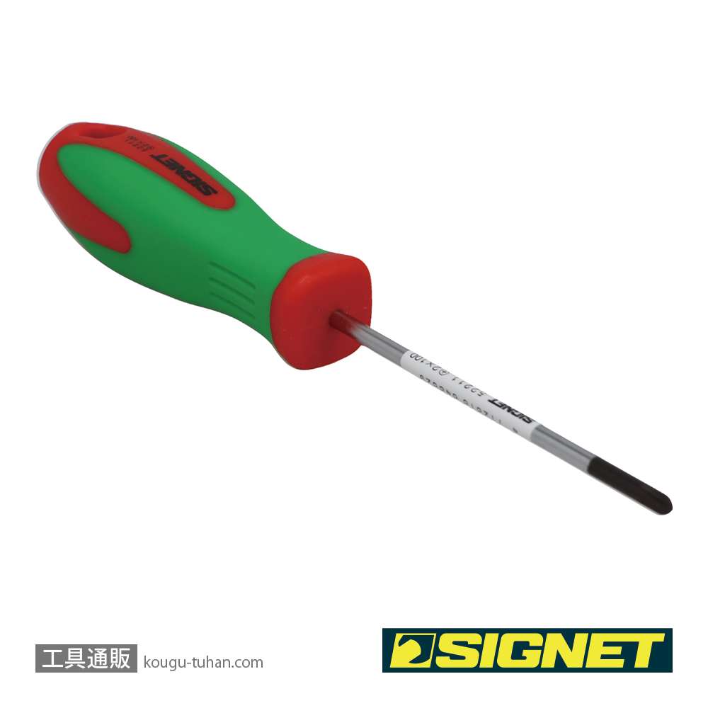 SIGNET 52211 (+2)X100 細軸ドライバー スリムグリップの画像