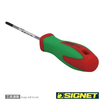 SIGNET 52211 (+2)X100 細軸ドライバー スリムグリップの画像