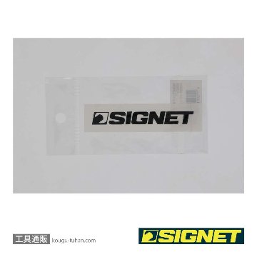 SIGNET 99923 SIGNETステッカー80 切文字 ブラックの画像