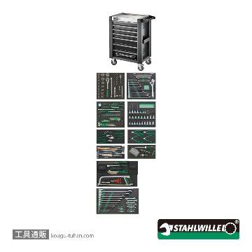 スタビレー 95/250QR [EXTRA]ツールトロリー工具250点セットの画像