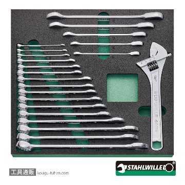 スタビレー 95/250QR [EXTRA]ツールトロリー工具250点セットの画像
