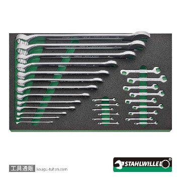 スタビレー 95/250QR [EXTRA]ツールトロリー工具250点セットの画像