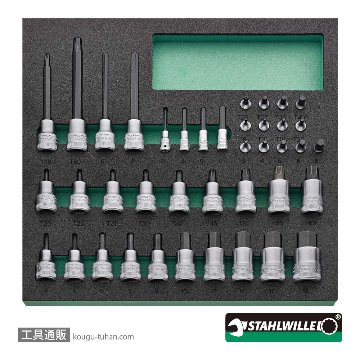 スタビレー 95/250QR [EXTRA]ツールトロリー工具250点セットの画像