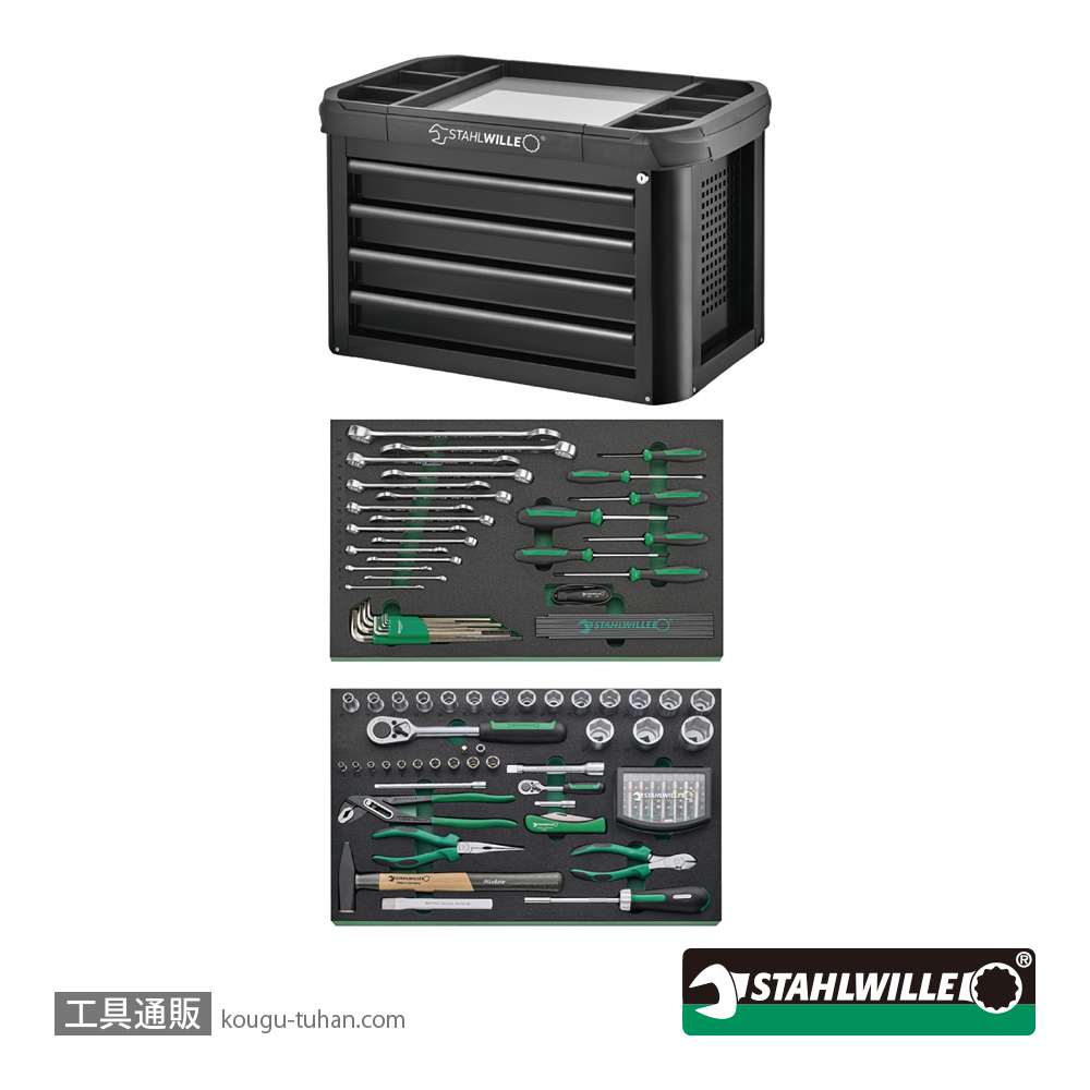 スタビレー 93TOPBOX/130 [EXTRA]TOP BOX工具130点セットの画像
