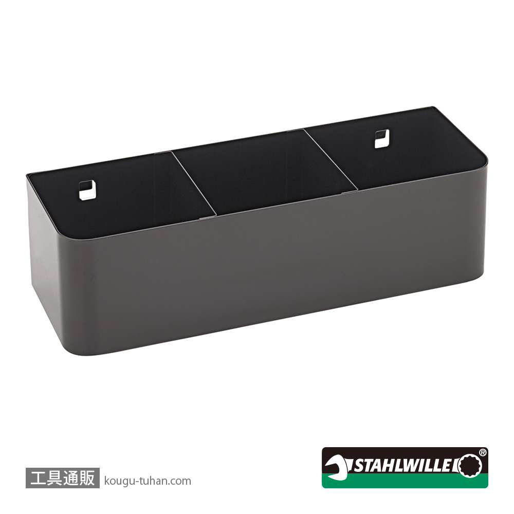 スタビレー SDH 923 スプレー缶ホルダーの画像
