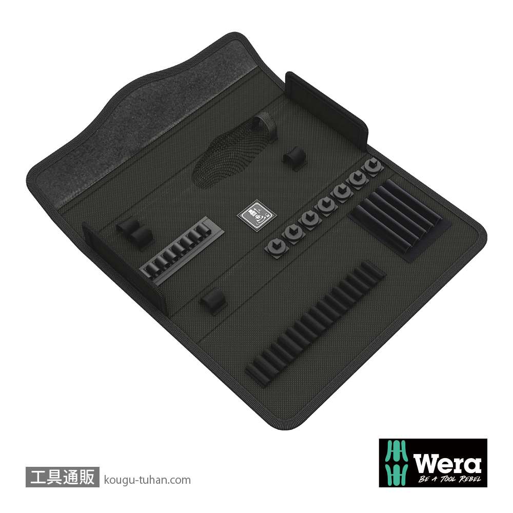 Wera 136403 KFK 木工用ケース(135939用)の画像