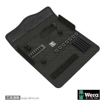 Wera 136403 KFK 木工用ケース(135939用)の画像