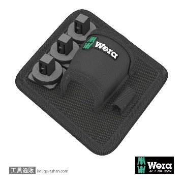 Wera 136408 ポケットツールセット用ケース(004281/004283用)の画像
