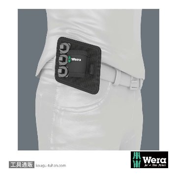Wera 136408 ポケットツールセット用ケース(004281/004283用)の画像