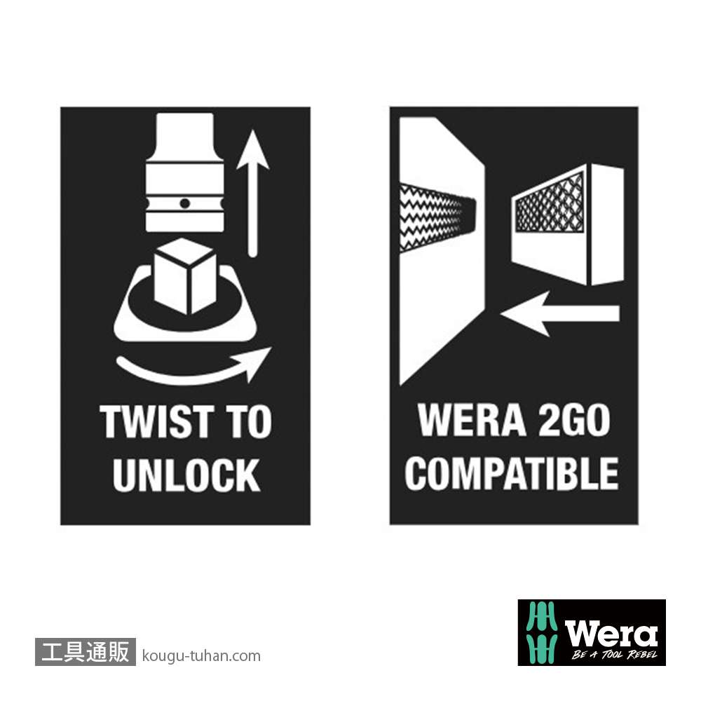 Wera 136451 1/2"ソケットHex用収納ケース(004201用)の画像