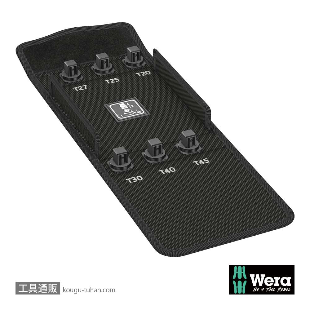 Wera 136454 1/2"ビットソケットTX用収納ケース(004211用)の画像