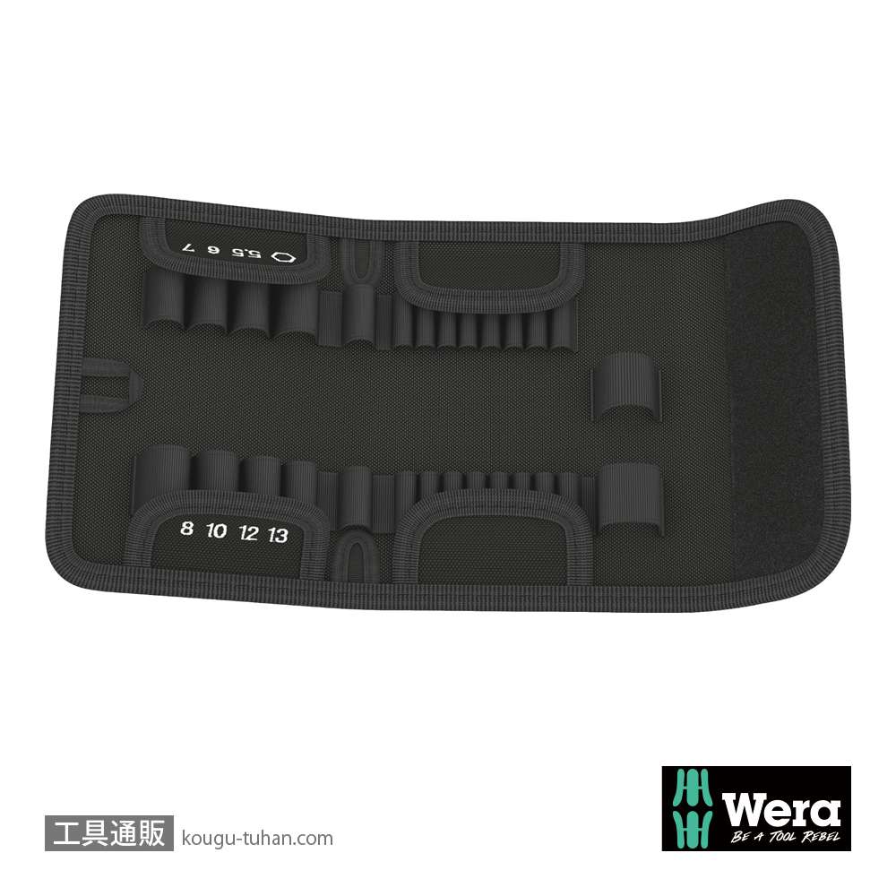 Wera 136464 ZYKLOP KFK 折畳ツールポーチ 16点用の画像