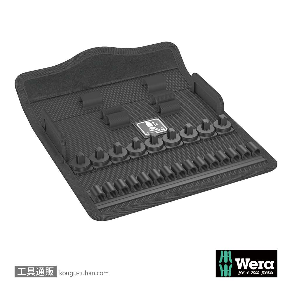 Wera 136467 ZYKLOP 1/4" スピードラチェット用ポーチの画像