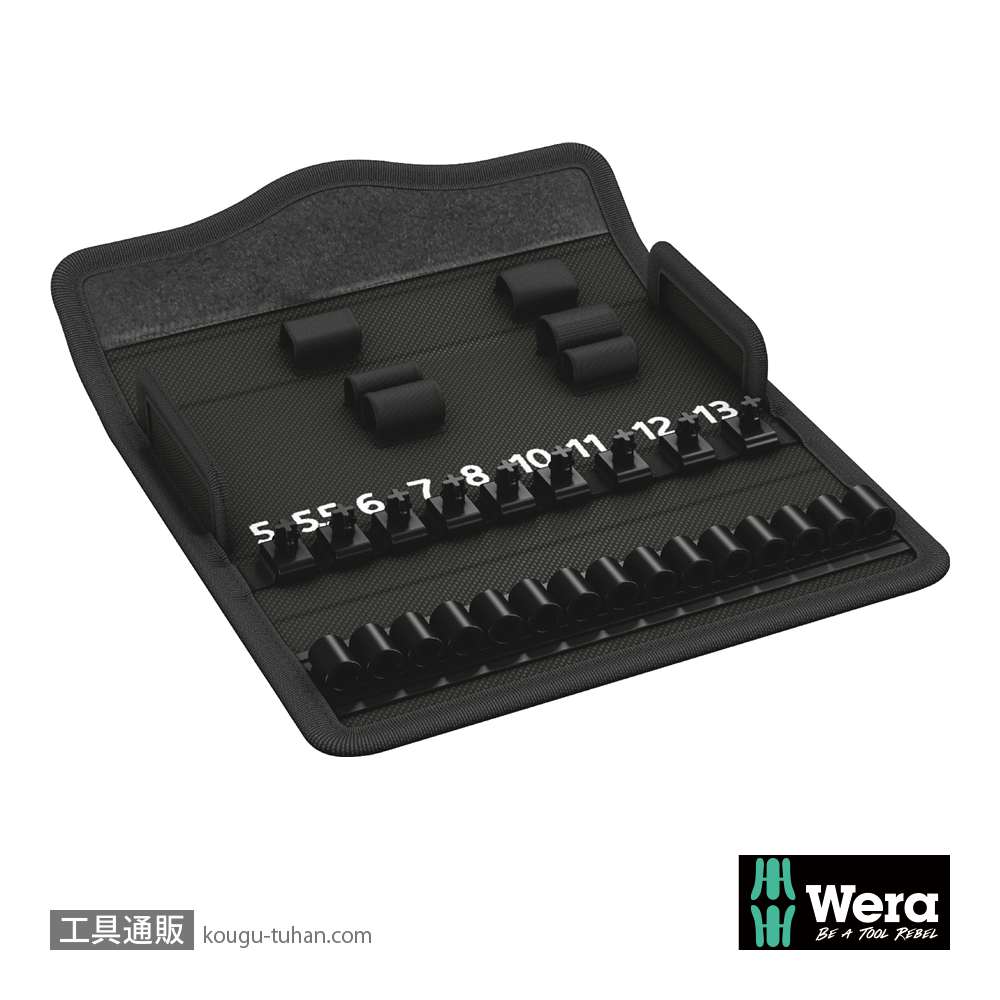 Wera 136468 ZYKLOP 1/4" メタルラチェット用ポーチの画像