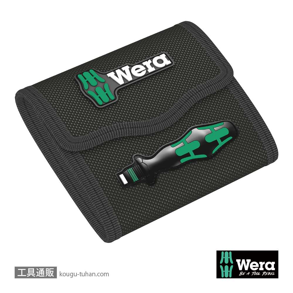 Wera 136471 KFK 折畳ツールポーチ 33点用の画像