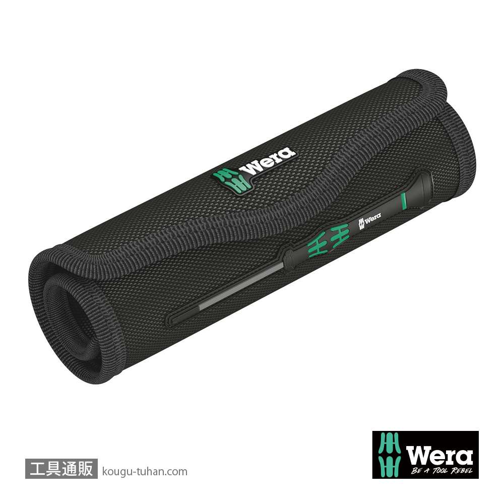 Wera 136480 精密KFK ロールバッグ(136480用)の画像