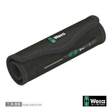 Wera 136480 精密KFK ロールバッグ(136480用)の画像