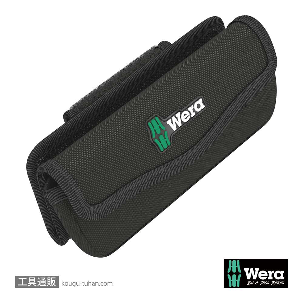 Wera 136481 KFK 差込式ケース 6点用の画像