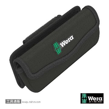 Wera 136481 KFK 差込式ケース 6点用の画像