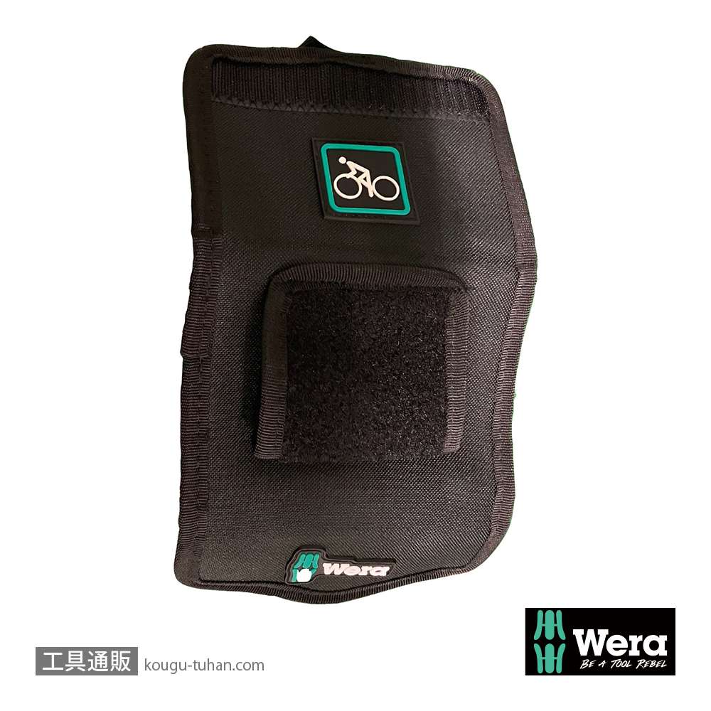 Wera 136482 自転車セット用折畳ケース (004171用)の画像
