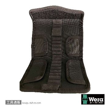 Wera 136482 自転車セット用折畳ケース (004171用)の画像