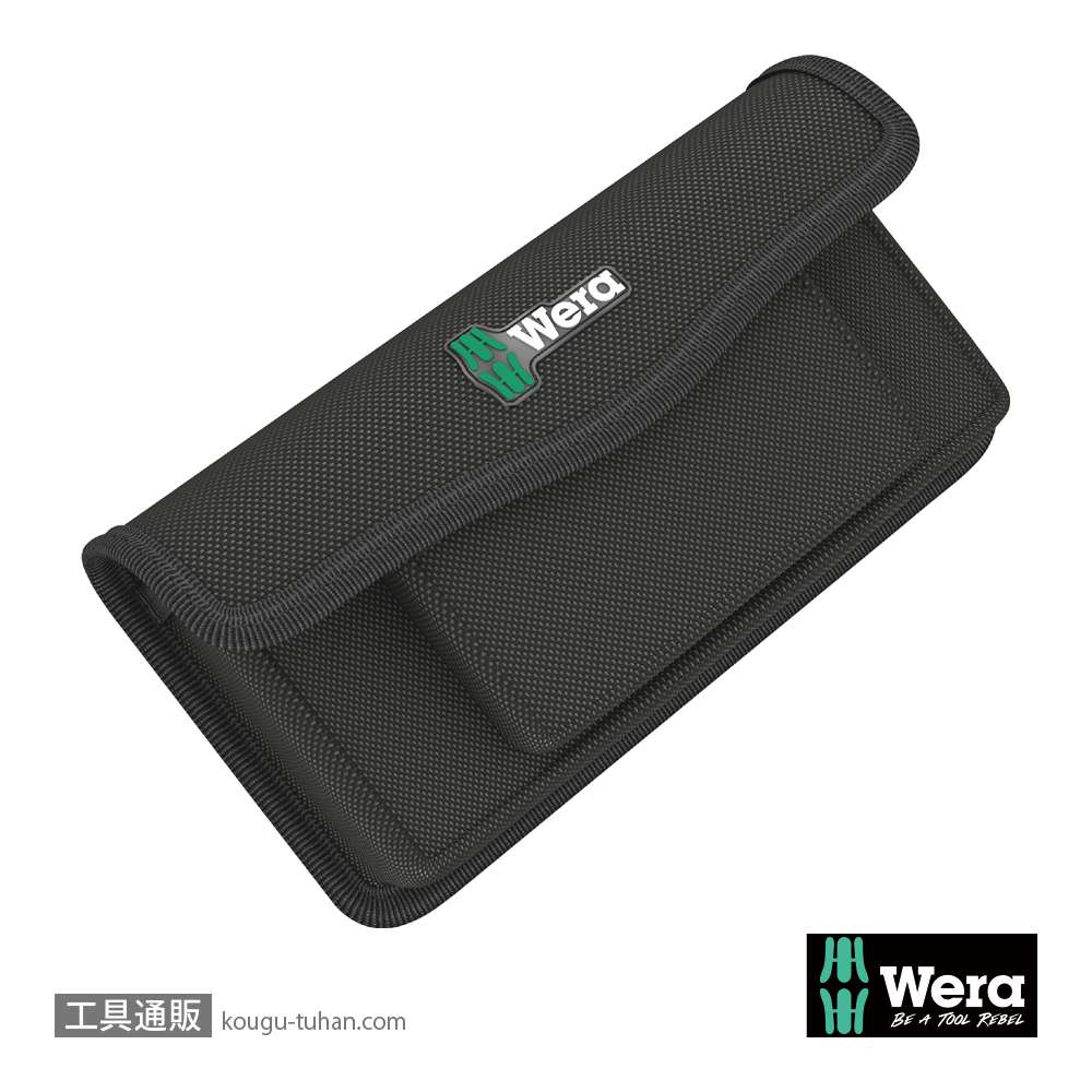 Wera 136483 ツールチェックプラス用折畳ケースの画像