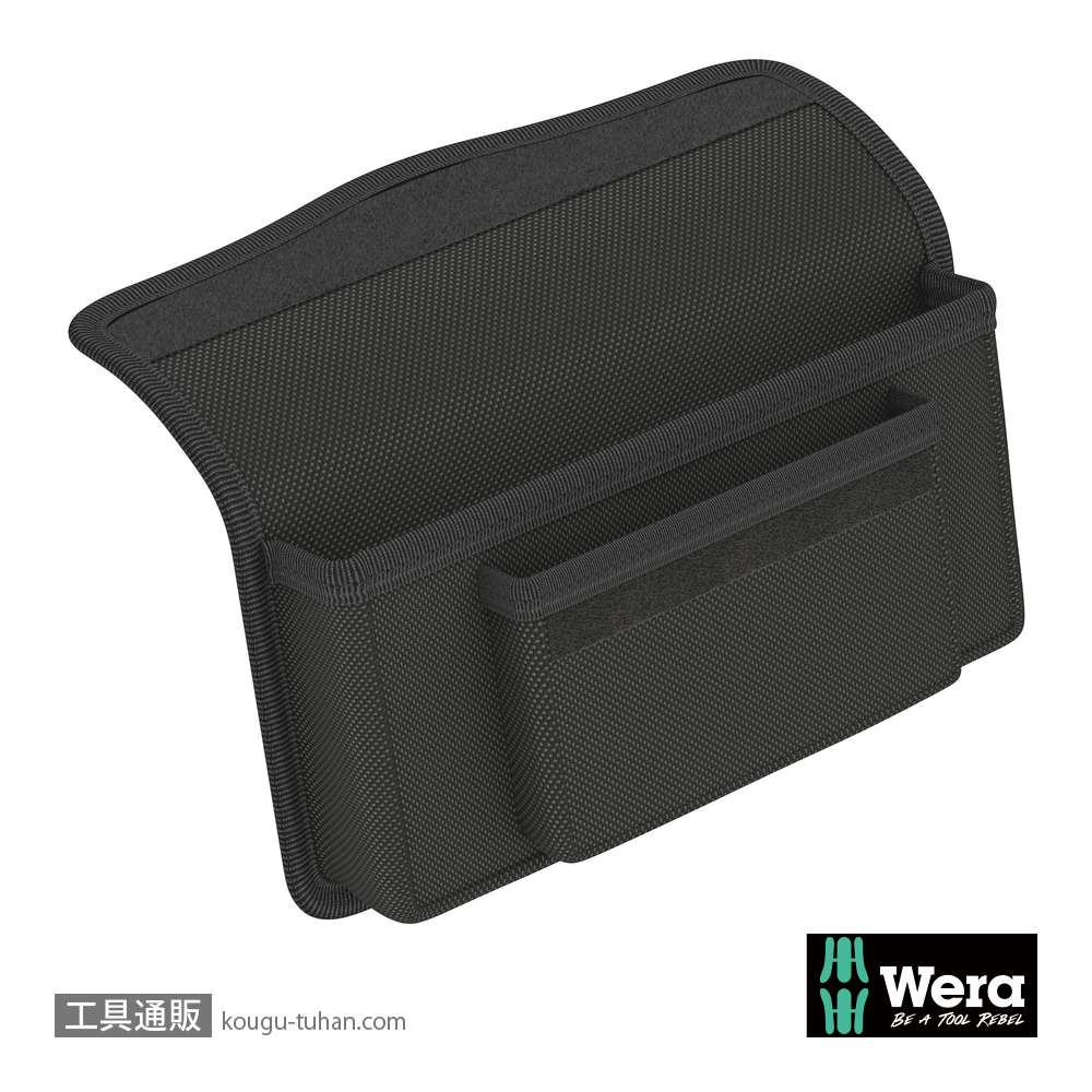 Wera 136483 ツールチェックプラス用折畳ケースの画像