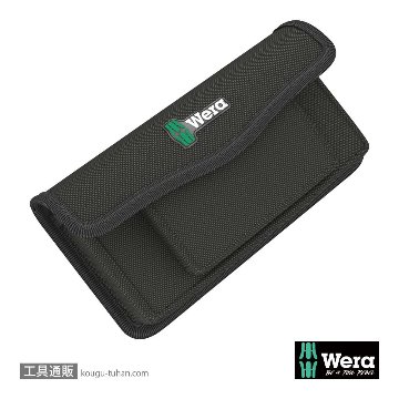 Wera 136483 ツールチェックプラス用折畳ケースの画像