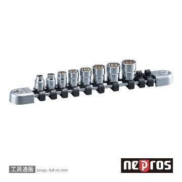 ネプロス NTB208WA (6.3SQ)ネプロス・ソケットセットの画像