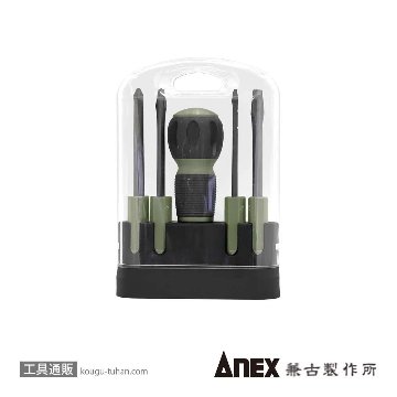 ANEX NO.6881 エイトボールドライバーセット マグネット付きの画像