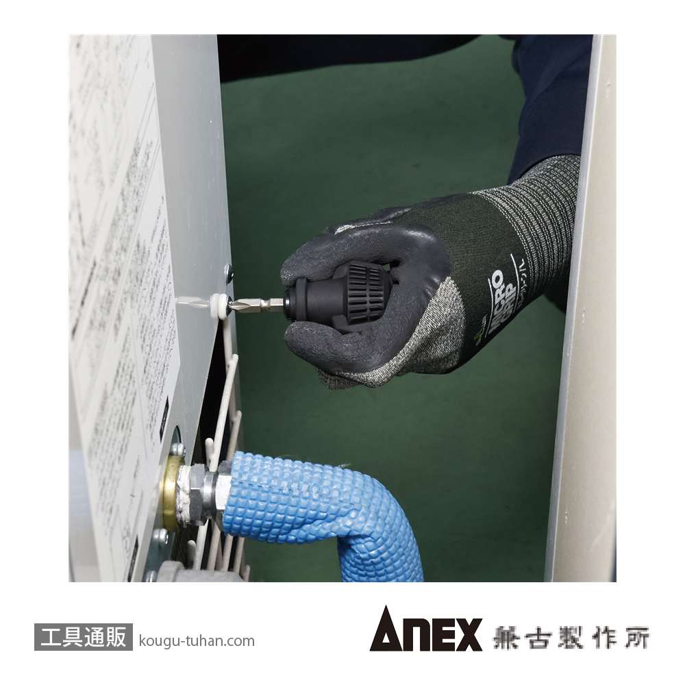 ANEX NO.3990 差替式スタービードライバー 差替エルマンの画像