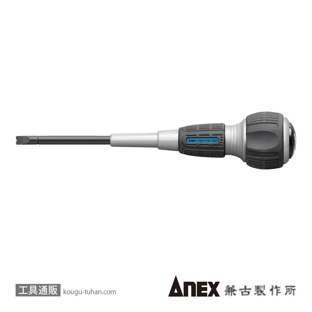 ANEX NO.7765 ビスブレーカードライバーワニドラ電工(-)6X10の画像