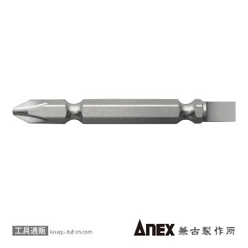 ANEX AHPM-2665 ハイパービット (+)2X(+)6X65の画像