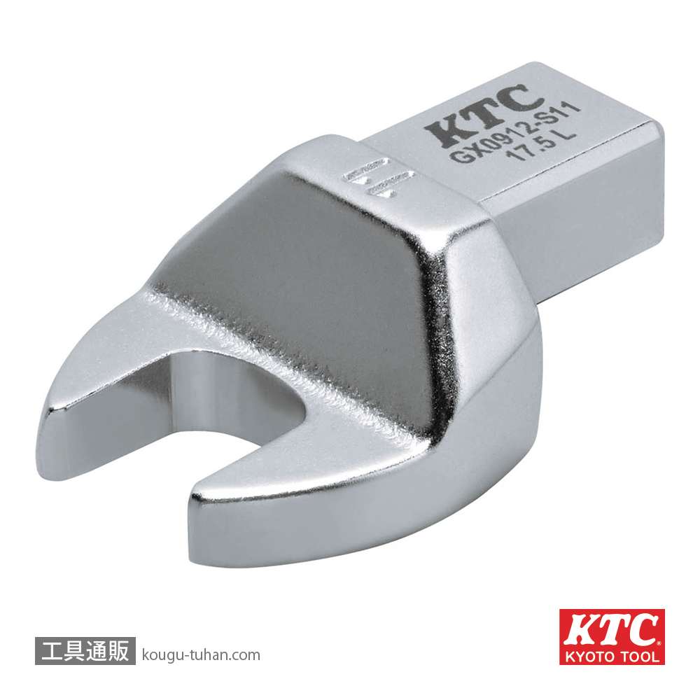 KTC GX0912-S11 9X12スパナ交換ヘッド 11mmの画像