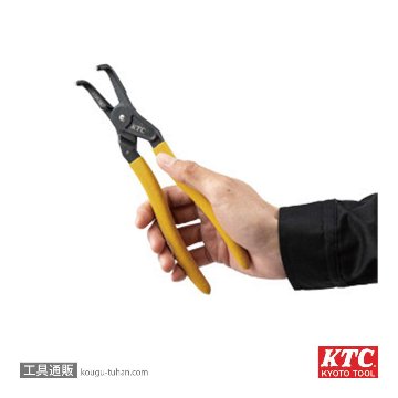 KTC SOP-9B 曲型スナップリングプライヤ 軸用の画像
