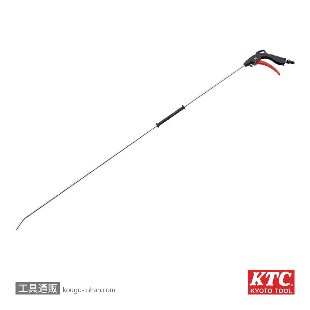KTC YKAG-1055 エアブローガン ロングノズルの画像