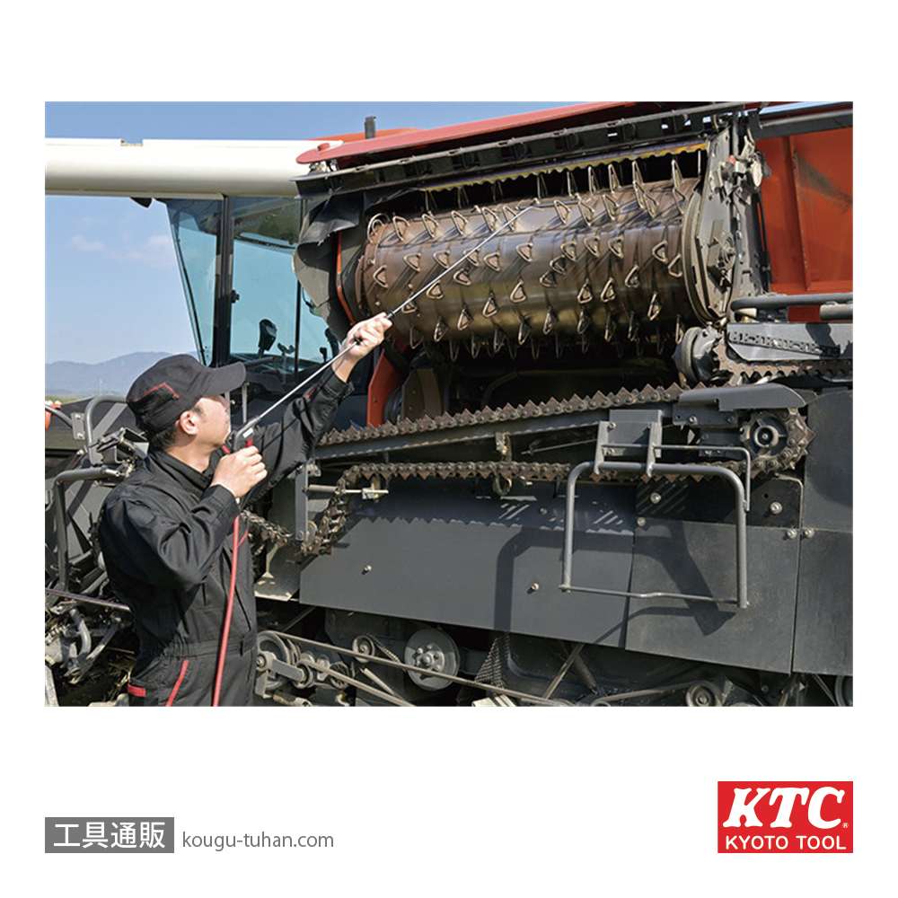 KTC YKAG-1055 エアブローガン ロングノズルの画像
