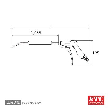 KTC YKAG-1055 エアブローガン ロングノズルの画像